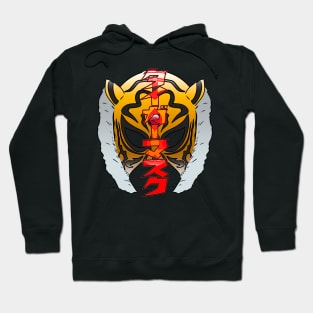 Tiger Mask fancy Hoodie